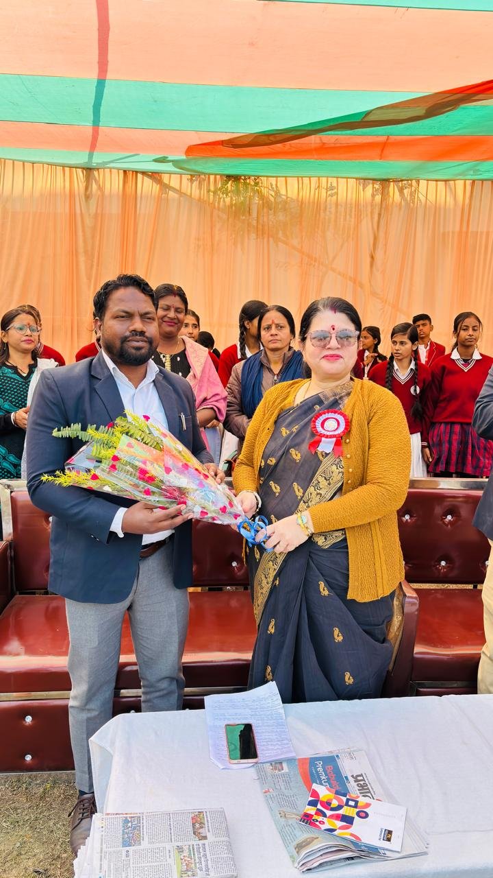 Annual Sports Day-2025